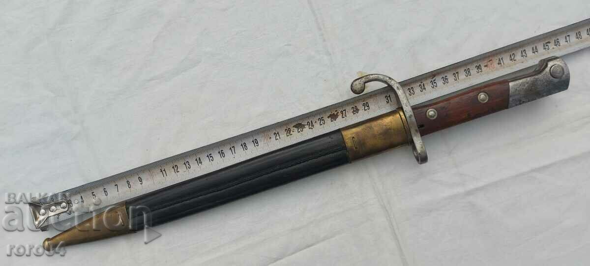 Auction BAYONE - MAUSER - BRAZIL Auction BAYONE - MAUSER - BRAZIL