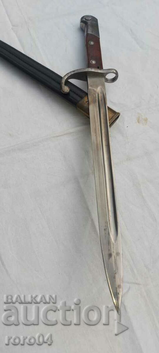 Delivery of BAYONE - MAUSER - BRAZIL Delivery of BAYONE - MAUSER - BRAZIL