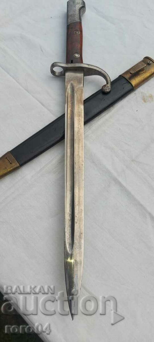 BAYONE - MAUSER - BRAZIL - 5 BAYONE - MAUSER - BRAZIL - 5