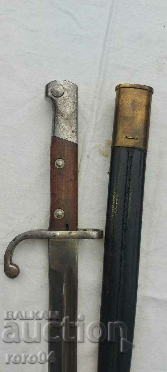 BAYONE - MAUSER - BRAZIL - 7 BAYONE - MAUSER - BRAZIL - 7