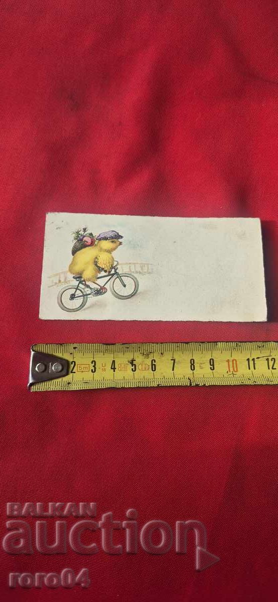 BAYONE - MAUSER - BRAZIL