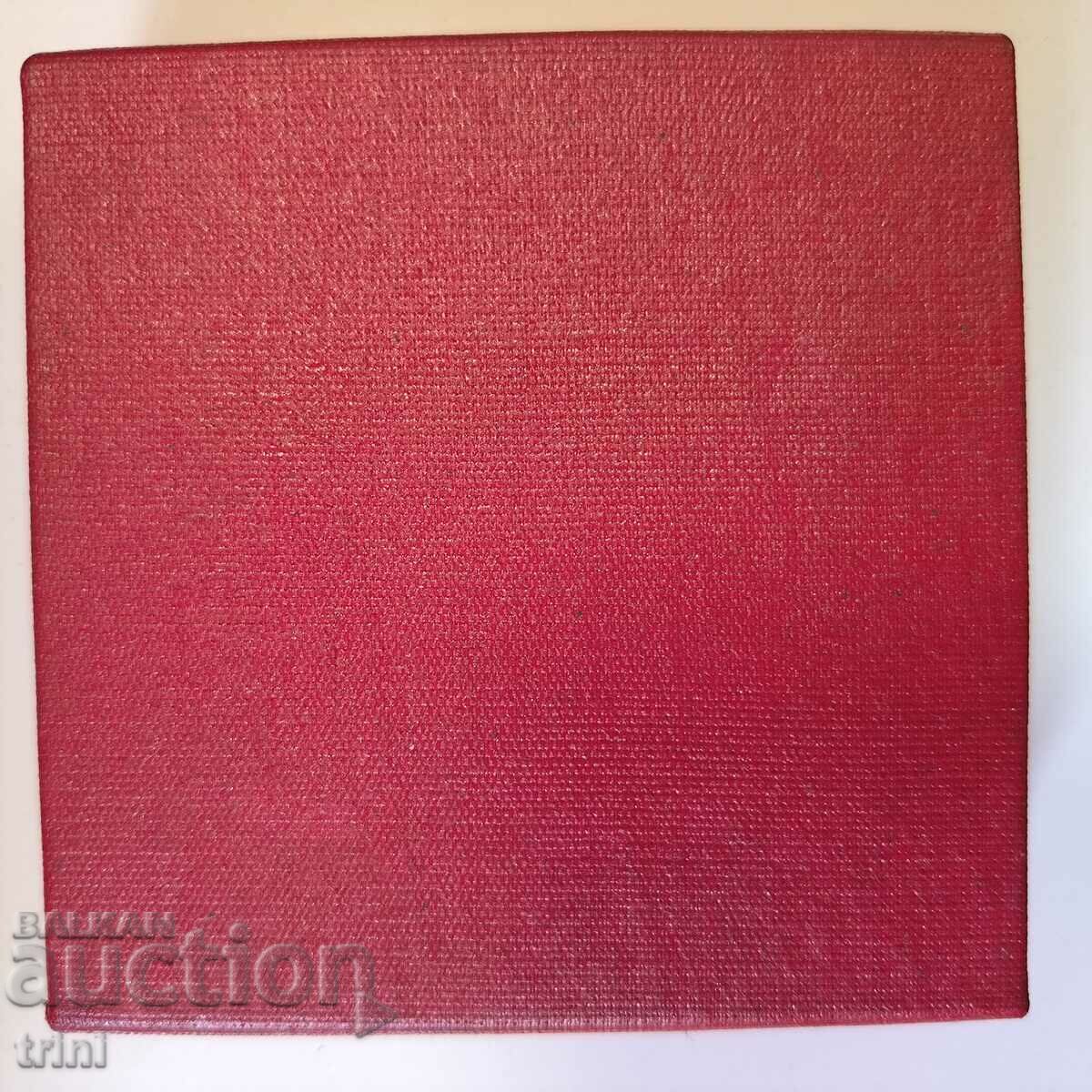 Auction TABLE medal 50. Hosiery production 1980. Auction TABLE medal 50. Hosiery production 1980.