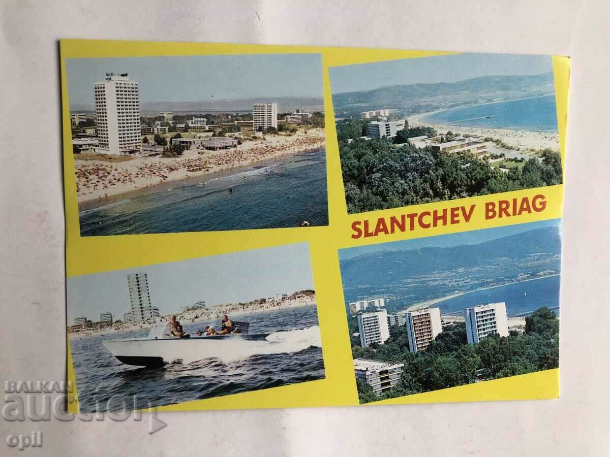 Carte poștală Sunny Beach