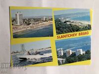 Sunny Beach Postcard