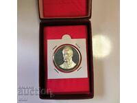 Μετάλλιο 30 χρόνια Νομισματική Εταιρεία Σοφίας Γ.Σ.Ρακόφσκι