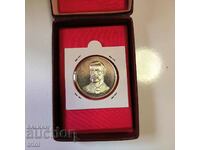 Medalie 40 de ani Societatea Numismatică Sofia G.S. Rakovski