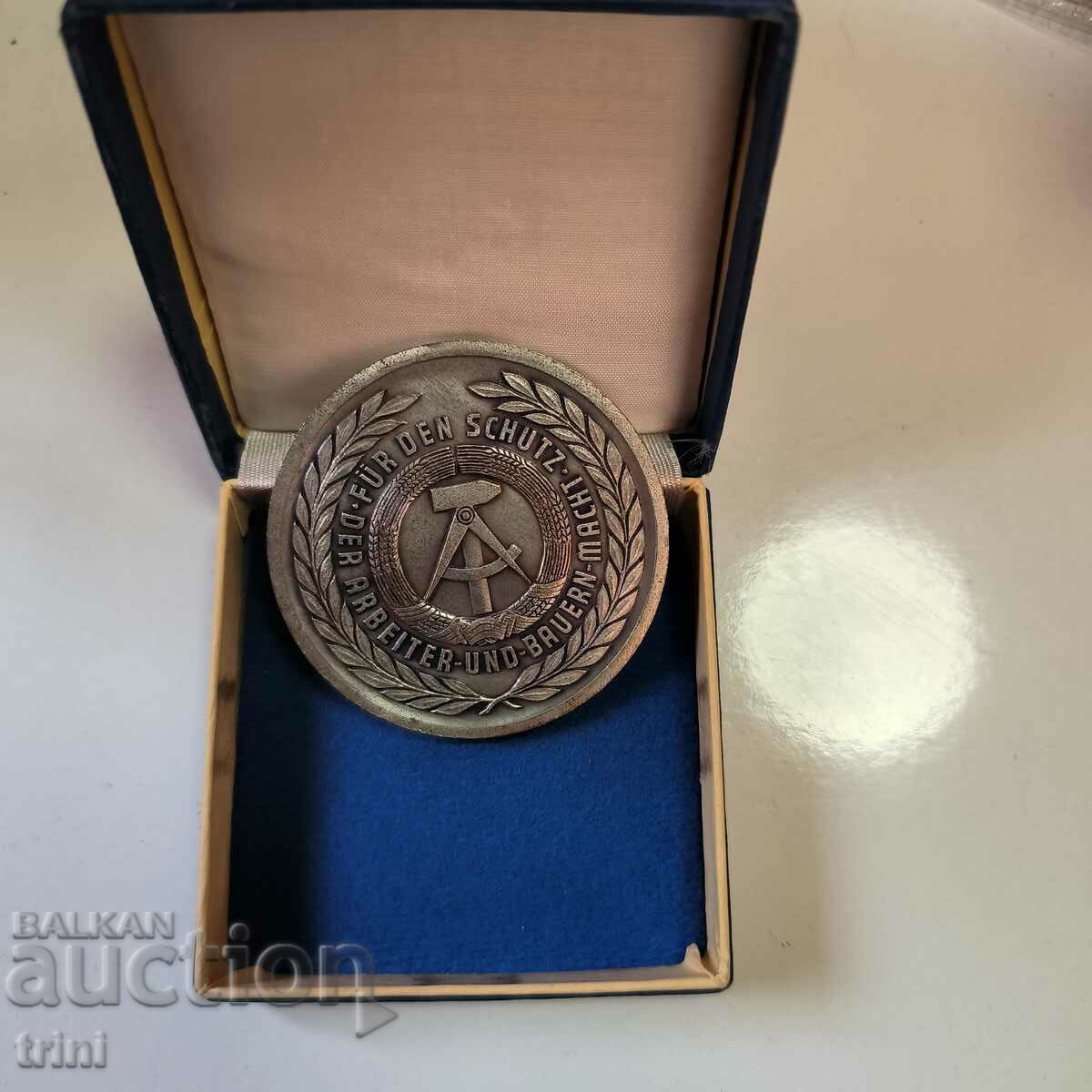 Friedrich Engels GDR Military Academy Medal with price 60.00 BGN | € 30.68 Friedrich Engels GDR Military Academy Medal with price 60.00 BGN | € 30.68