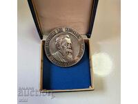 Μετάλλιο Friedrich Engels Στρατιωτική Ακαδημία της ΛΔΓ
