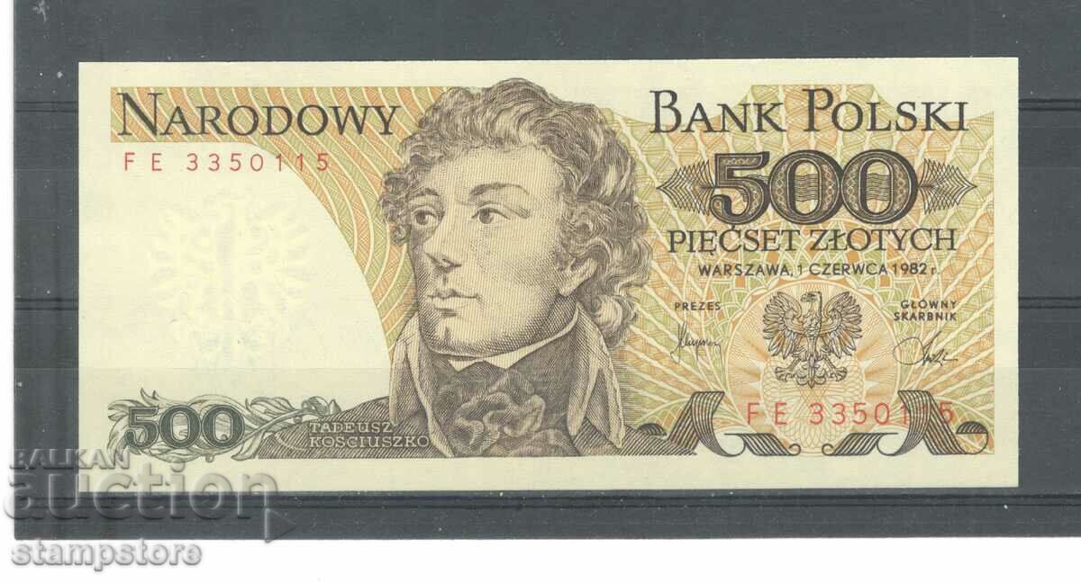Poland - 500 zlotys 1982