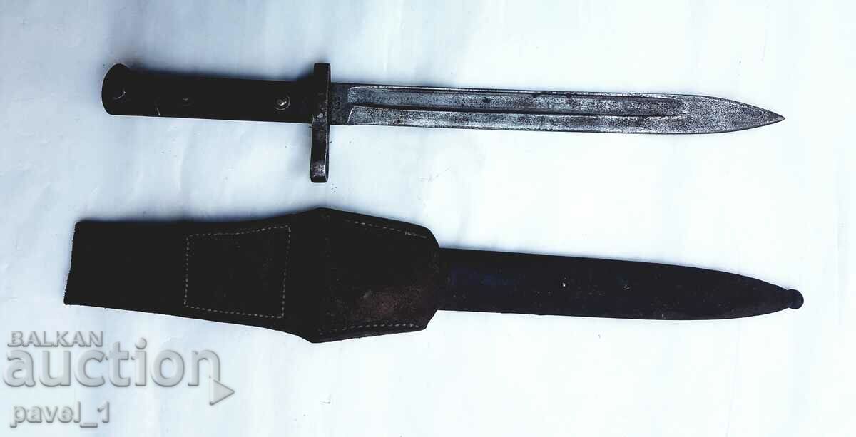 Щик(байонет) М1904 към винтовка 1903/1914 г.г.