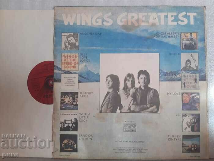 Wings – Greatest 1983 - VTA 11011 with price 14.00 BGN | € 7.16 Wings – Greatest 1983 - VTA 11011 with price 14.00 BGN | € 7.16