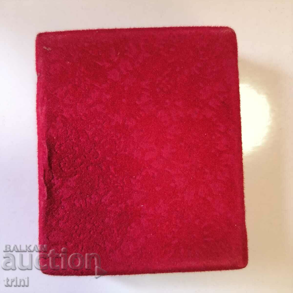 Δημοπρασία Ιωβηλαίο σήμα «1100 χρόνια από τον θάνατο του Μεθόδιου» 1985. Δημοπρασία Ιωβηλαίο σήμα «1100 χρόνια από τον θάνατο του Μεθόδιου» 1985.