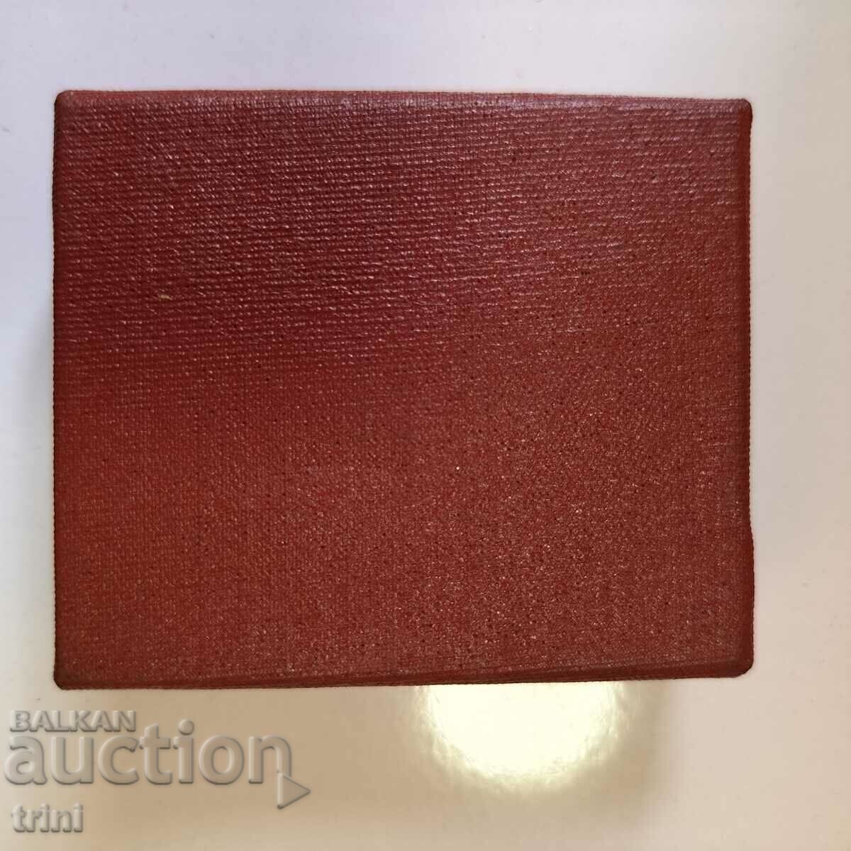 Auction Jubilee sign "1100 years since the death of Methodius" 1985. Auction Jubilee sign "1100 years since the death of Methodius" 1985.