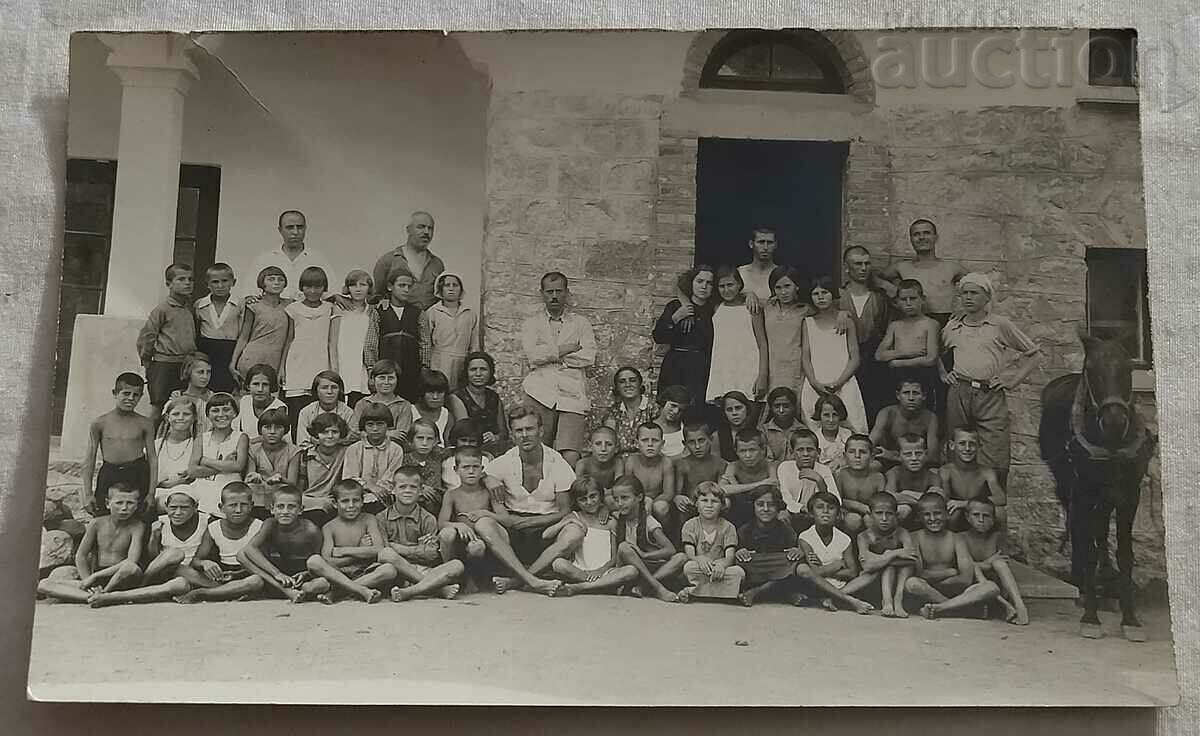 "PERNIK" MINE VITOSHA CHILDREN'S RESORT PHOTO 1932