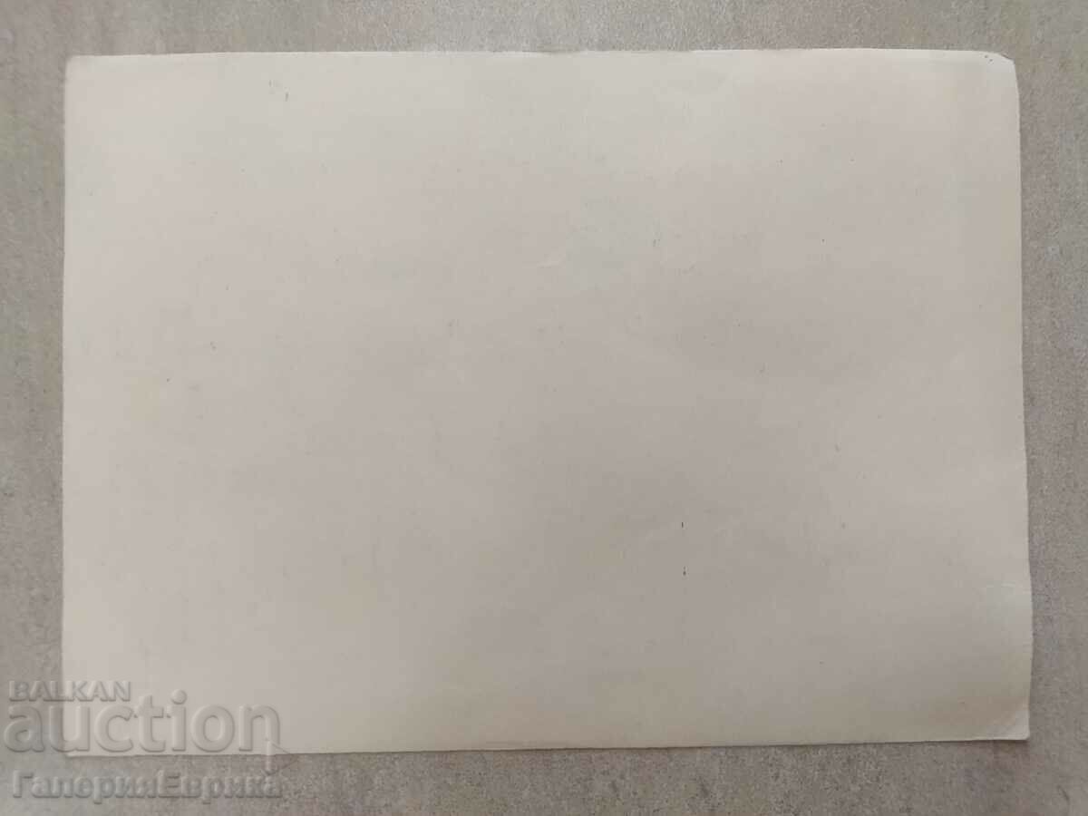 Auction A masterpiece Auction A masterpiece