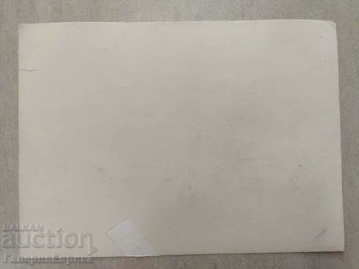 Auction A masterpiece Auction A masterpiece