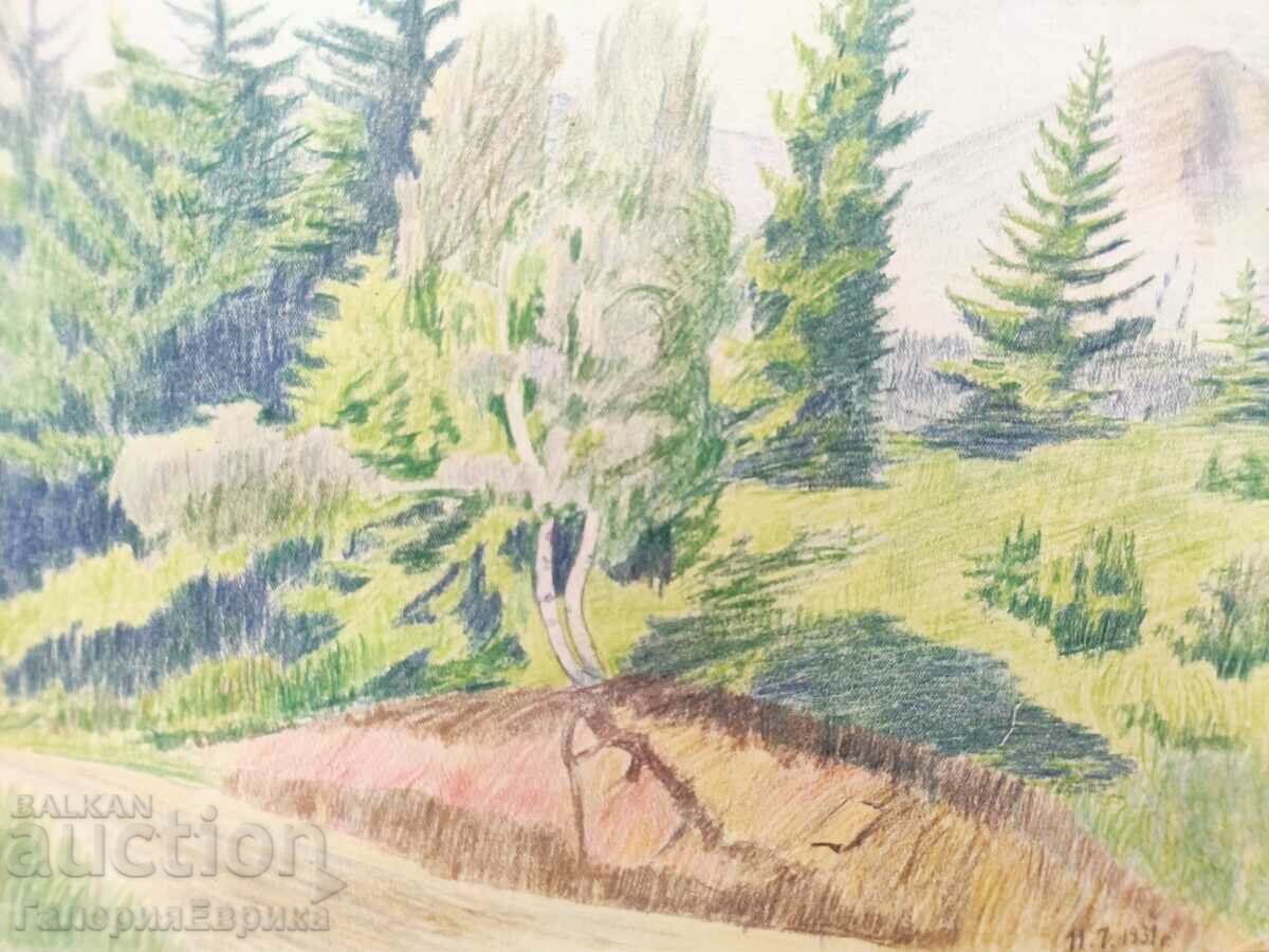 A masterpiece with price 9.00 BGN | € 4.60 A masterpiece with price 9.00 BGN | € 4.60