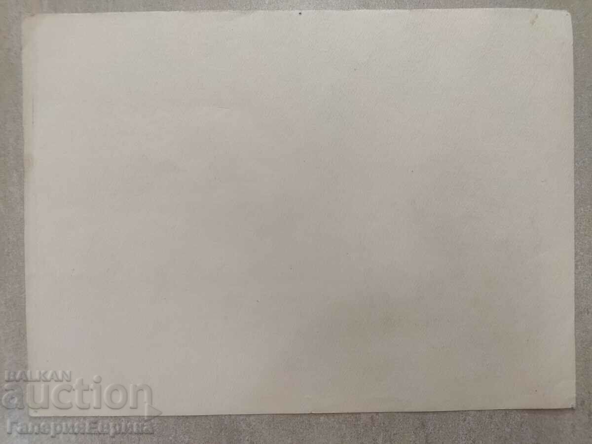 Auction A masterpiece Auction A masterpiece