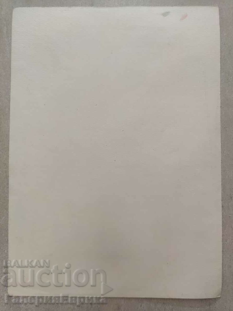 Auction A masterpiece Auction A masterpiece