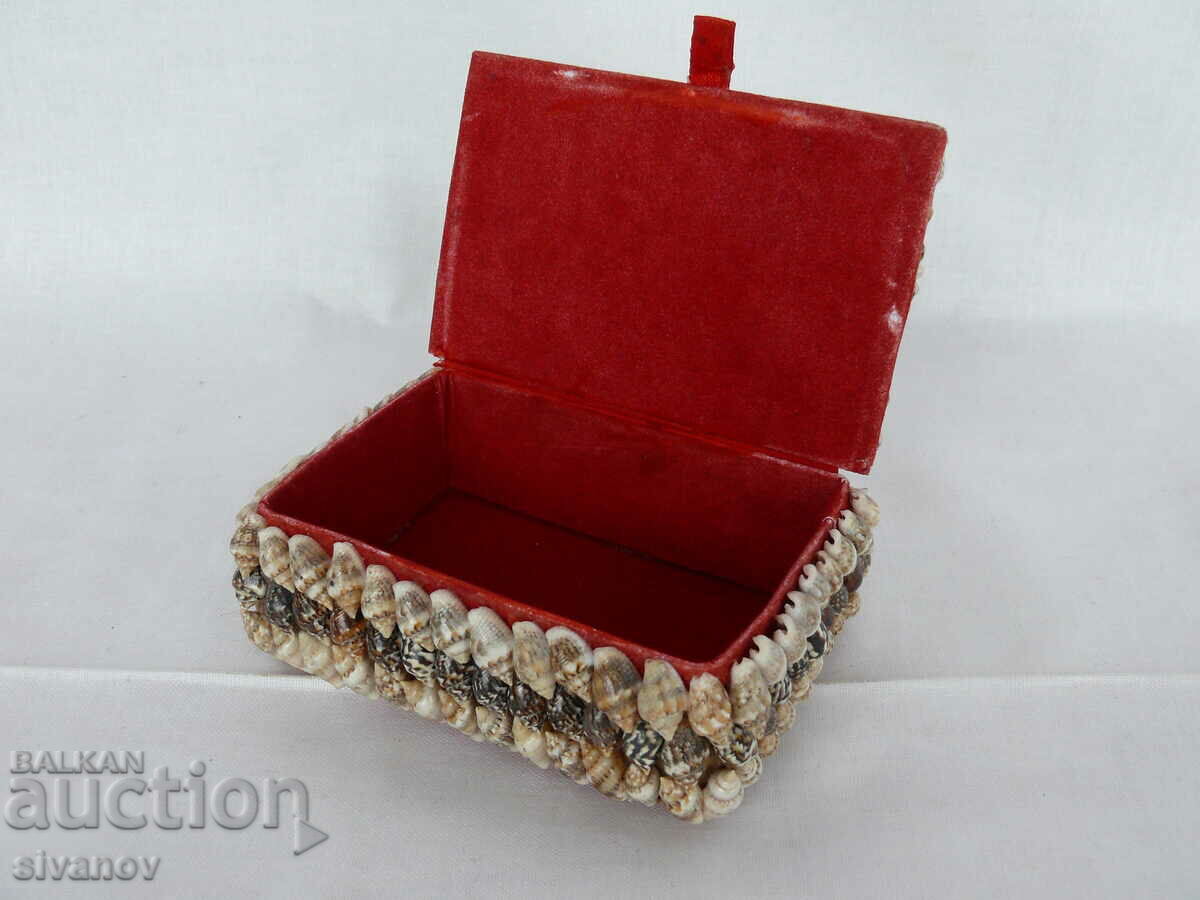 Interesting old box #1980 with price 9.99 BGN | € 5.11 Interesting old box #1980 with price 9.99 BGN | € 5.11