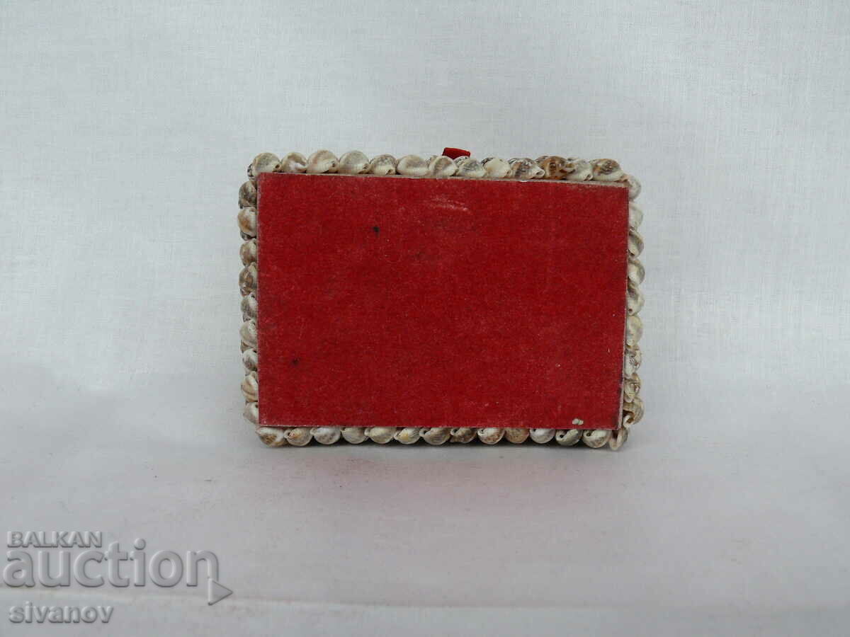 Auction Interesting old box #1980 Auction Interesting old box #1980