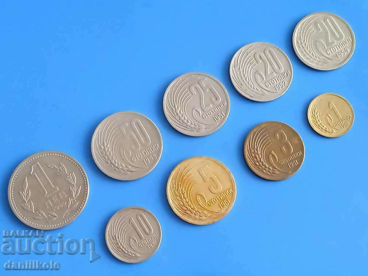 *$*Y*$* BULGARIA LOT SET EXCHANGE COINS 1951 - 1960 *$*Y*$* with price 129.00 BGN | € 65.96 *$*Y*$* BULGARIA LOT SET EXCHANGE COINS 1951 - 1960 *$*Y*$* with price 129.00 BGN | € 65.96