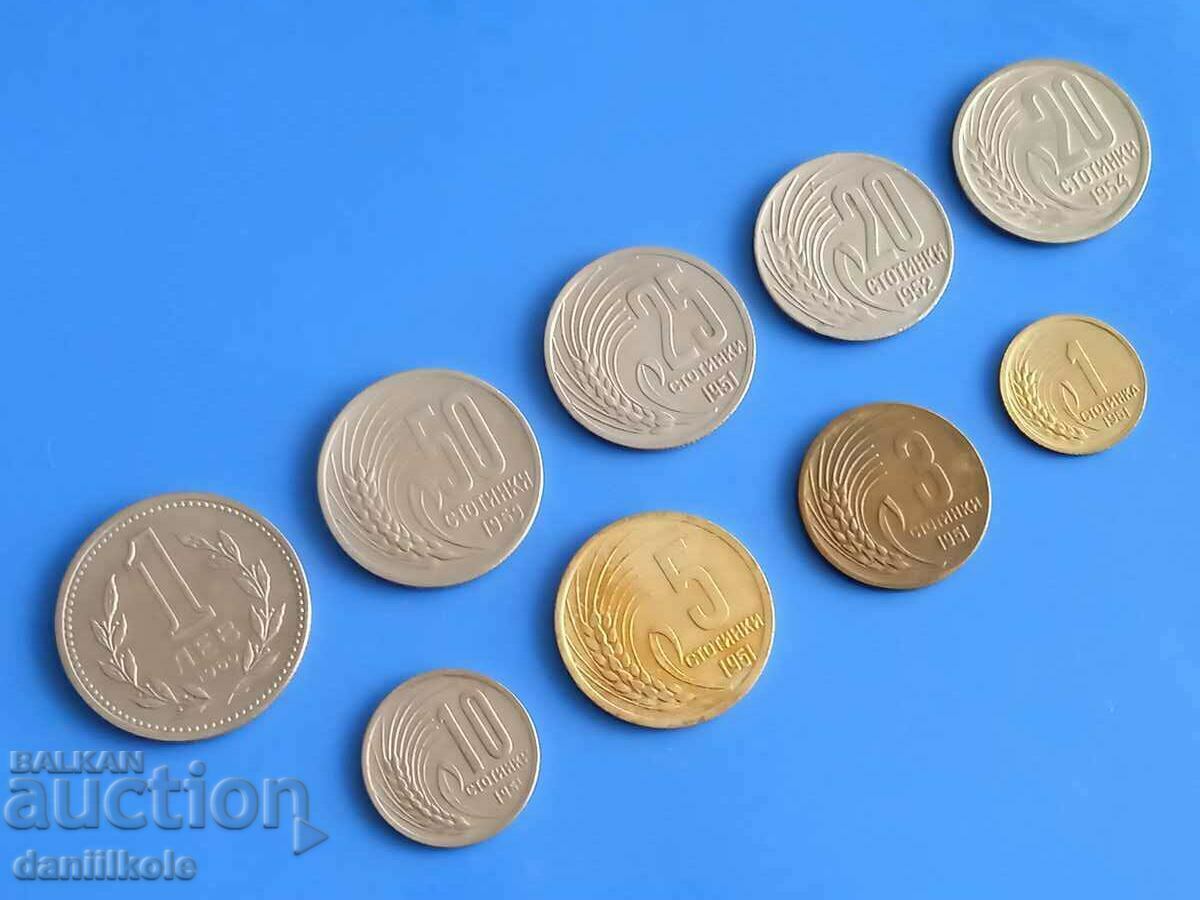 Auction *$*Y*$* BULGARIA LOT SET EXCHANGE COINS 1951 - 1960 *$*Y*$* Auction *$*Y*$* BULGARIA LOT SET EXCHANGE COINS 1951 - 1960 *$*Y*$*