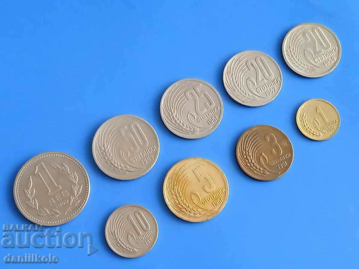 Delivery of *$*Y*$* BULGARIA LOT SET EXCHANGE COINS 1951 - 1960 *$*Y*$* Delivery of *$*Y*$* BULGARIA LOT SET EXCHANGE COINS 1951 - 1960 *$*Y*$*