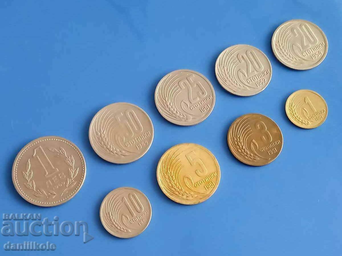 *$*Y*$* BULGARIA LOT SET EXCHANGE COINS 1951 - 1960 *$*Y*$* - 5 *$*Y*$* BULGARIA LOT SET EXCHANGE COINS 1951 - 1960 *$*Y*$* - 5