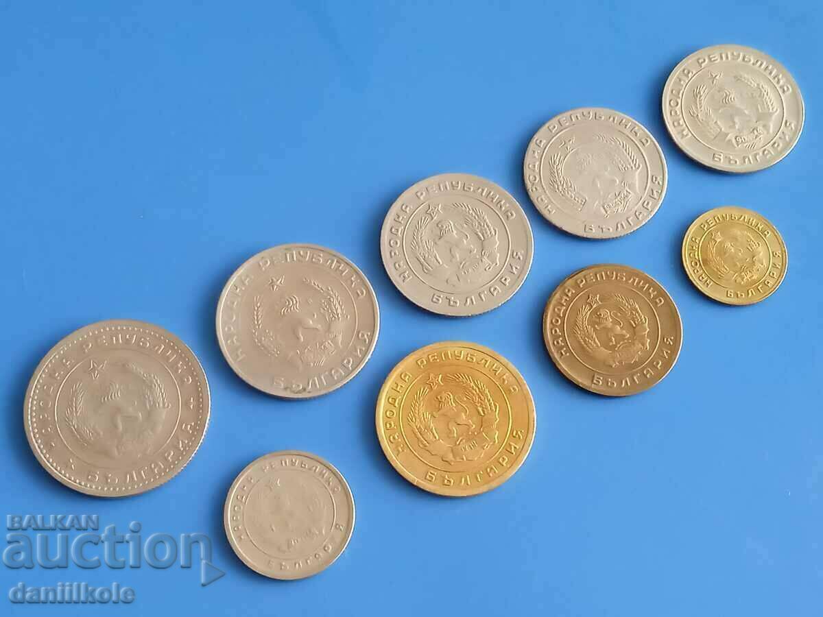 *$*Y*$* BULGARIA LOT SET EXCHANGE COINS 1951 - 1960 *$*Y*$* - 6 *$*Y*$* BULGARIA LOT SET EXCHANGE COINS 1951 - 1960 *$*Y*$* - 6