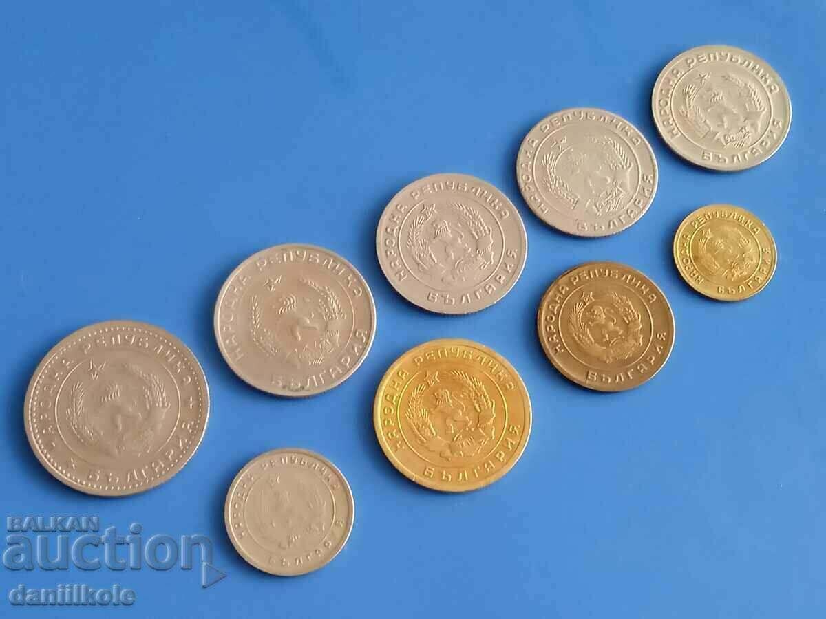 *$*Y*$* BULGARIA LOT SET EXCHANGE COINS 1951 - 1960 *$*Y*$* - 7 *$*Y*$* BULGARIA LOT SET EXCHANGE COINS 1951 - 1960 *$*Y*$* - 7