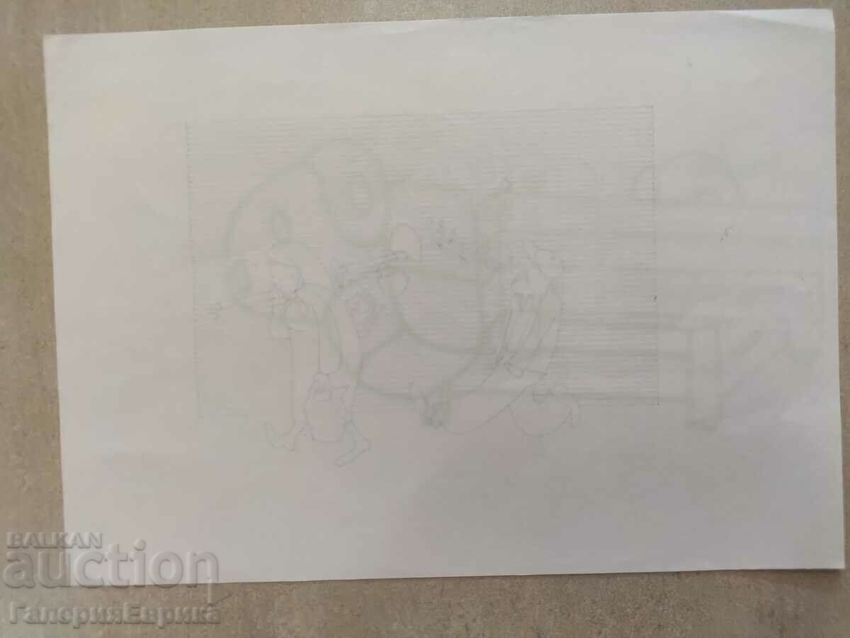 Licitație Maestru pictură caricatură Philip Philipov