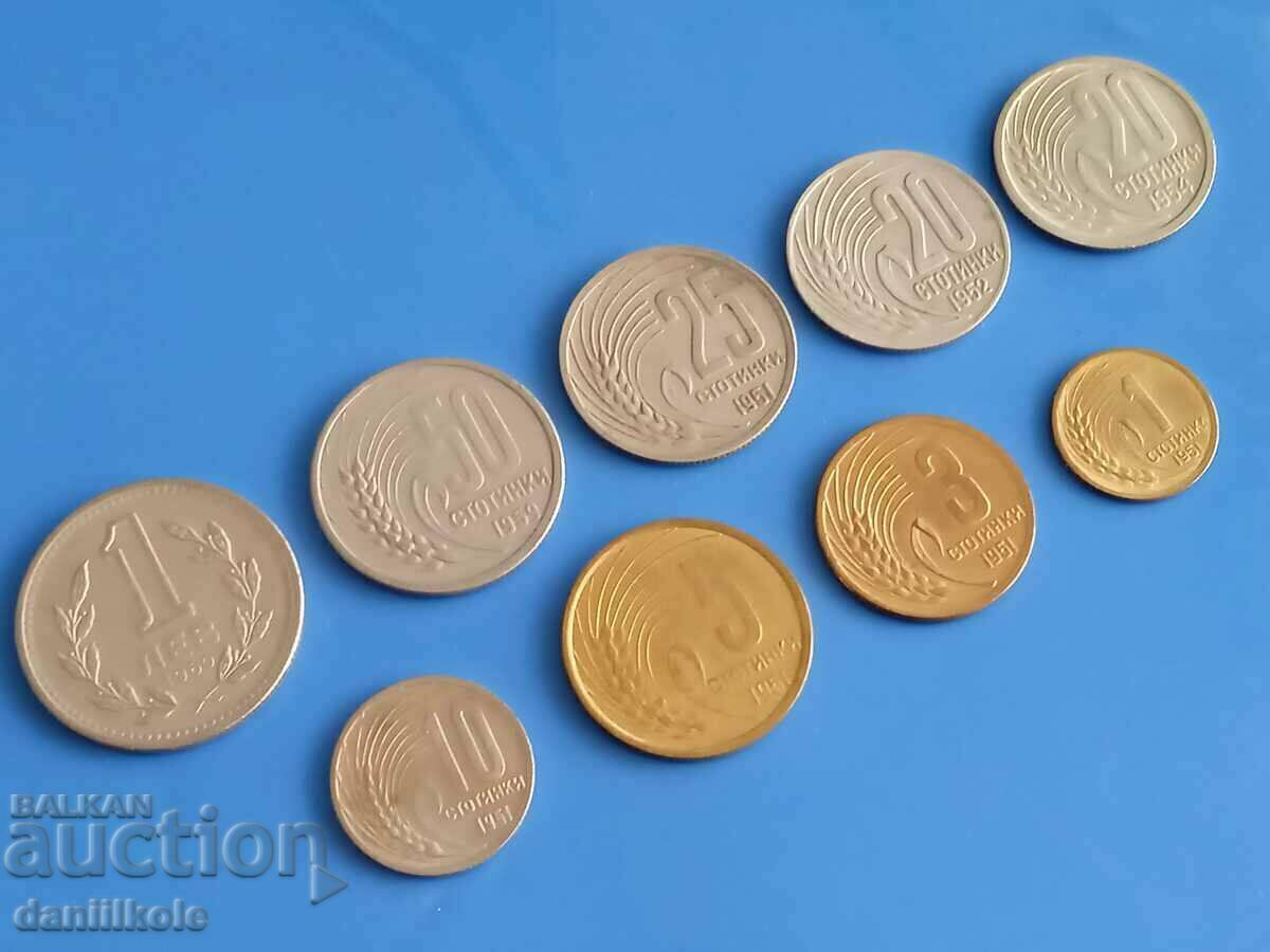 *$*Y*$* BULGARIA LOT SET EXCHANGE COINS 1951 - 1960 *$*Y*$* with price 129.00 BGN | € 65.96 *$*Y*$* BULGARIA LOT SET EXCHANGE COINS 1951 - 1960 *$*Y*$* with price 129.00 BGN | € 65.96