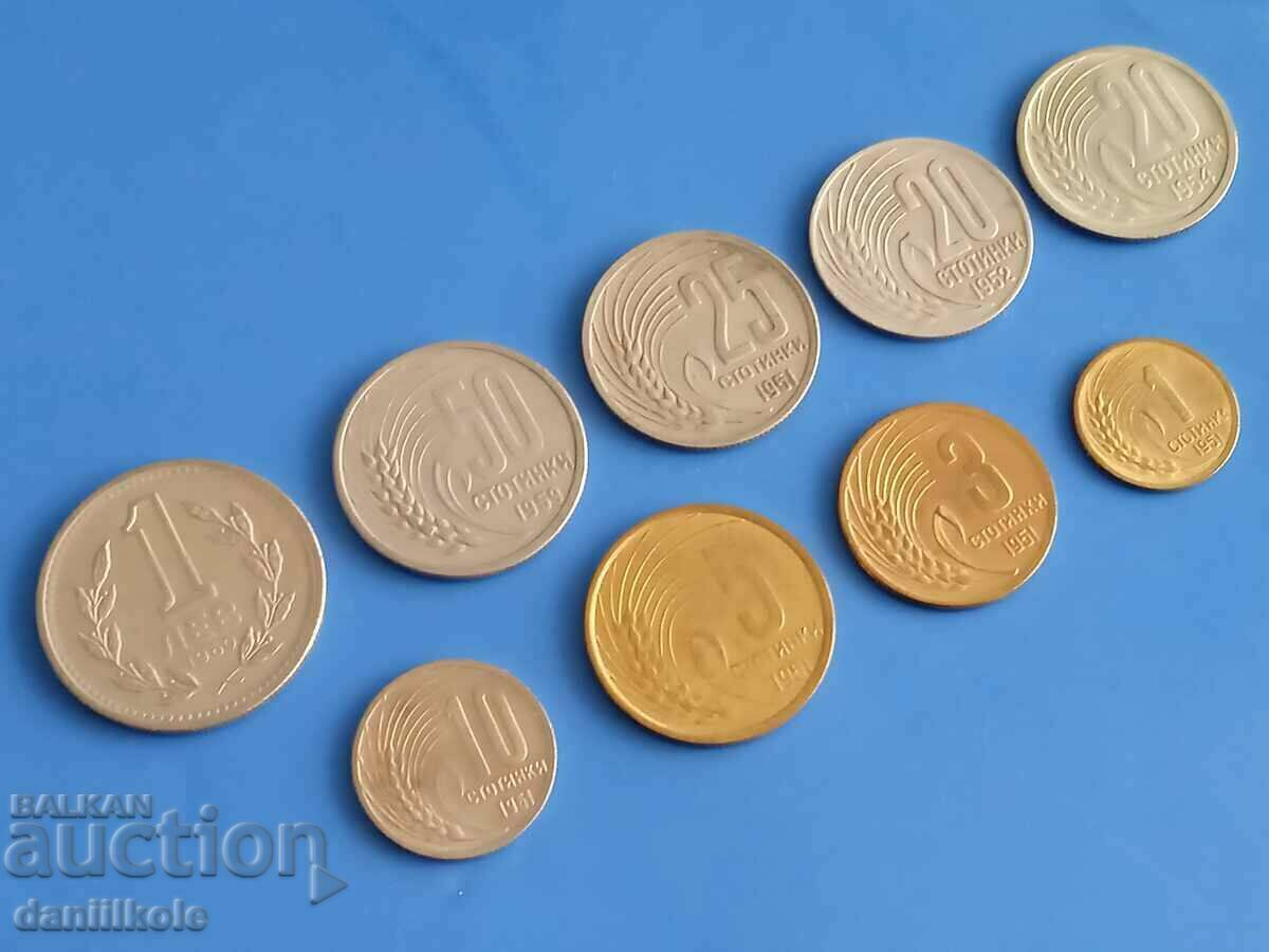 Auction *$*Y*$* BULGARIA LOT SET EXCHANGE COINS 1951 - 1960 *$*Y*$* Auction *$*Y*$* BULGARIA LOT SET EXCHANGE COINS 1951 - 1960 *$*Y*$*