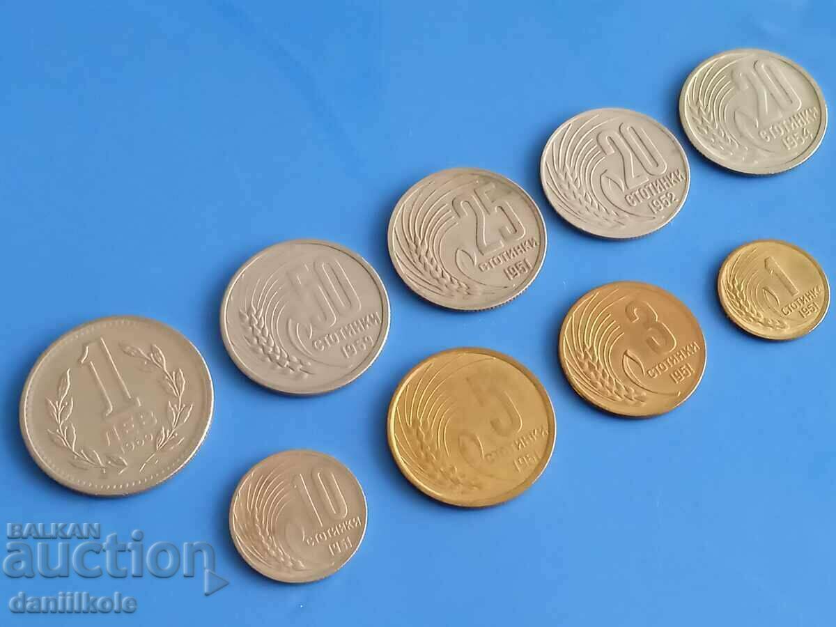 *$*Y*$* BULGARIA LOT SET EXCHANGE COINS 1951 - 1960 *$*Y*$* - 5 *$*Y*$* BULGARIA LOT SET EXCHANGE COINS 1951 - 1960 *$*Y*$* - 5