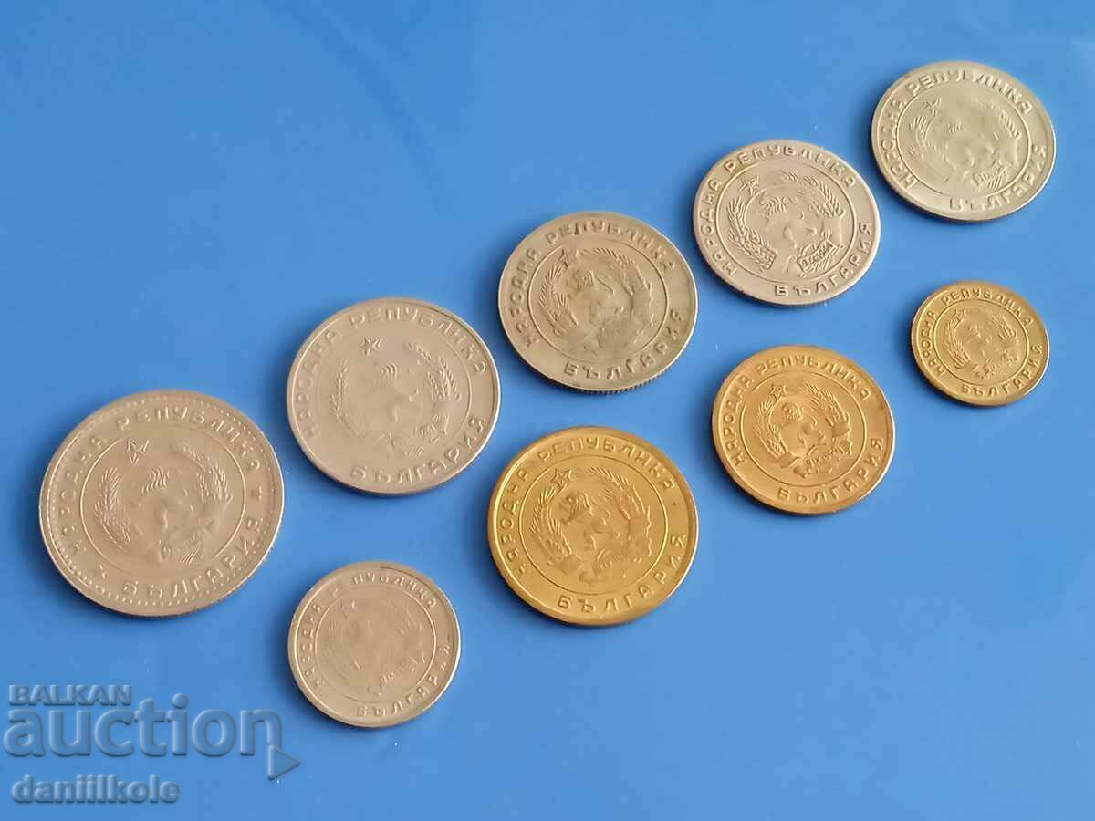 *$*Y*$* BULGARIA LOT SET EXCHANGE COINS 1951 - 1960 *$*Y*$* - 6 *$*Y*$* BULGARIA LOT SET EXCHANGE COINS 1951 - 1960 *$*Y*$* - 6