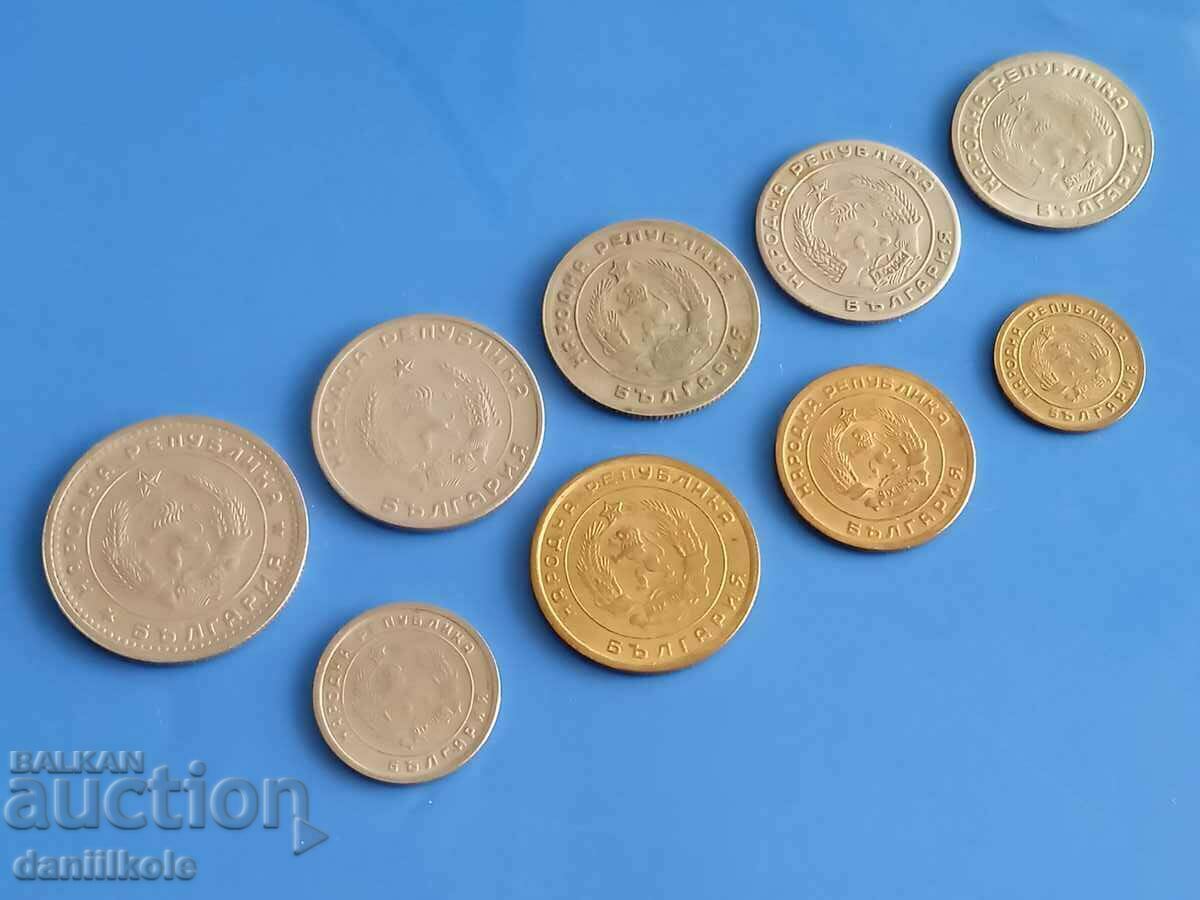 *$*Y*$* BULGARIA LOT SET EXCHANGE COINS 1951 - 1960 *$*Y*$* - 7 *$*Y*$* BULGARIA LOT SET EXCHANGE COINS 1951 - 1960 *$*Y*$* - 7