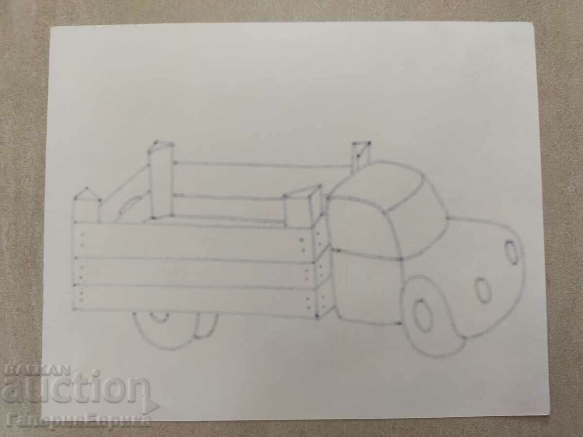 Auction  Master caricature painting Philip Philipov