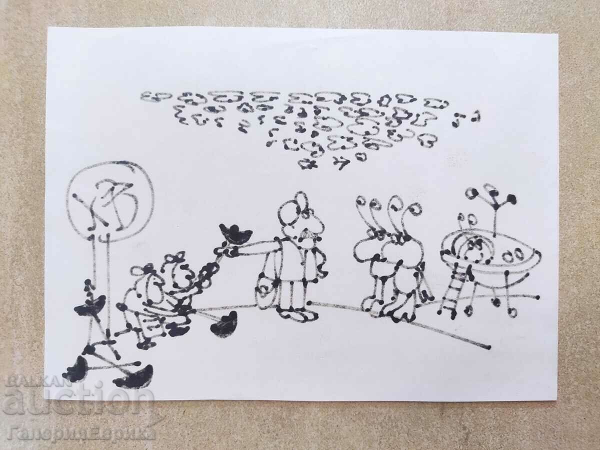 Auction Master caricature painting Philip Philipov Auction Master caricature painting Philip Philipov