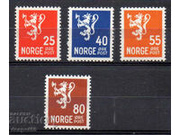 1946. Norway. Old national coats of arms.