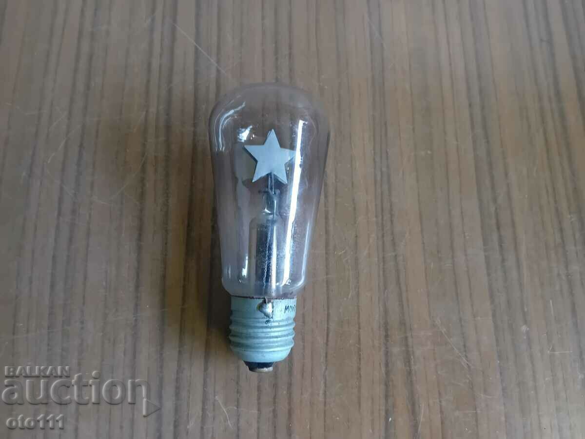 GLEAM BULB - STAR with price 30.00 BGN | € 15.34 GLEAM BULB - STAR with price 30.00 BGN | € 15.34