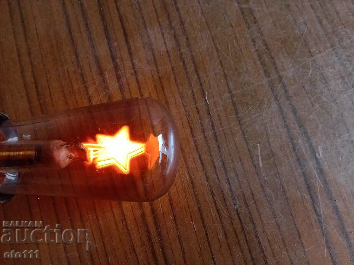 GLEAM BULB - STAR GLEAM BULB - STAR