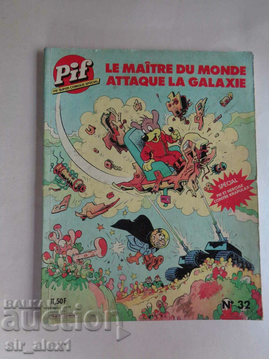 magazine Pif, no. 32-74 pages, in good condition