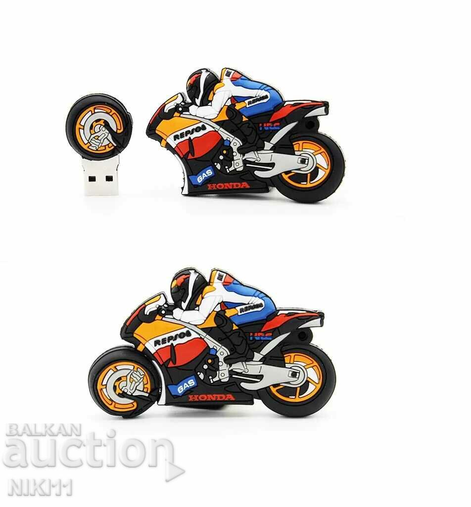 Bottle 32 GB motor Honda, Honda with price 23.00 BGN | € 11.76