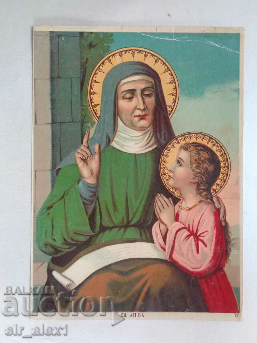 Old Russian lithograph "Saint Anne" - 26x19 cm.