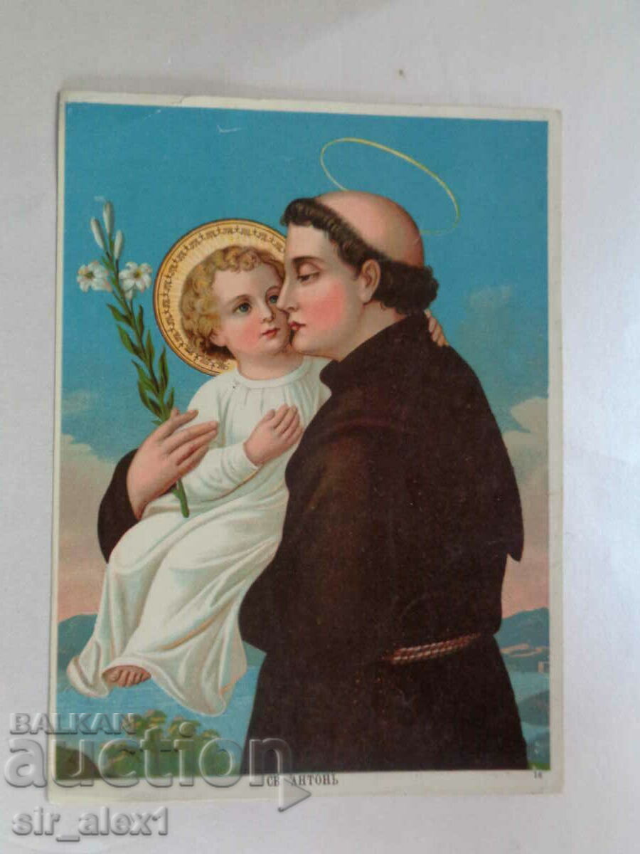 Litografia veche rusă „Sfântul Anton” - 26x19 cm.