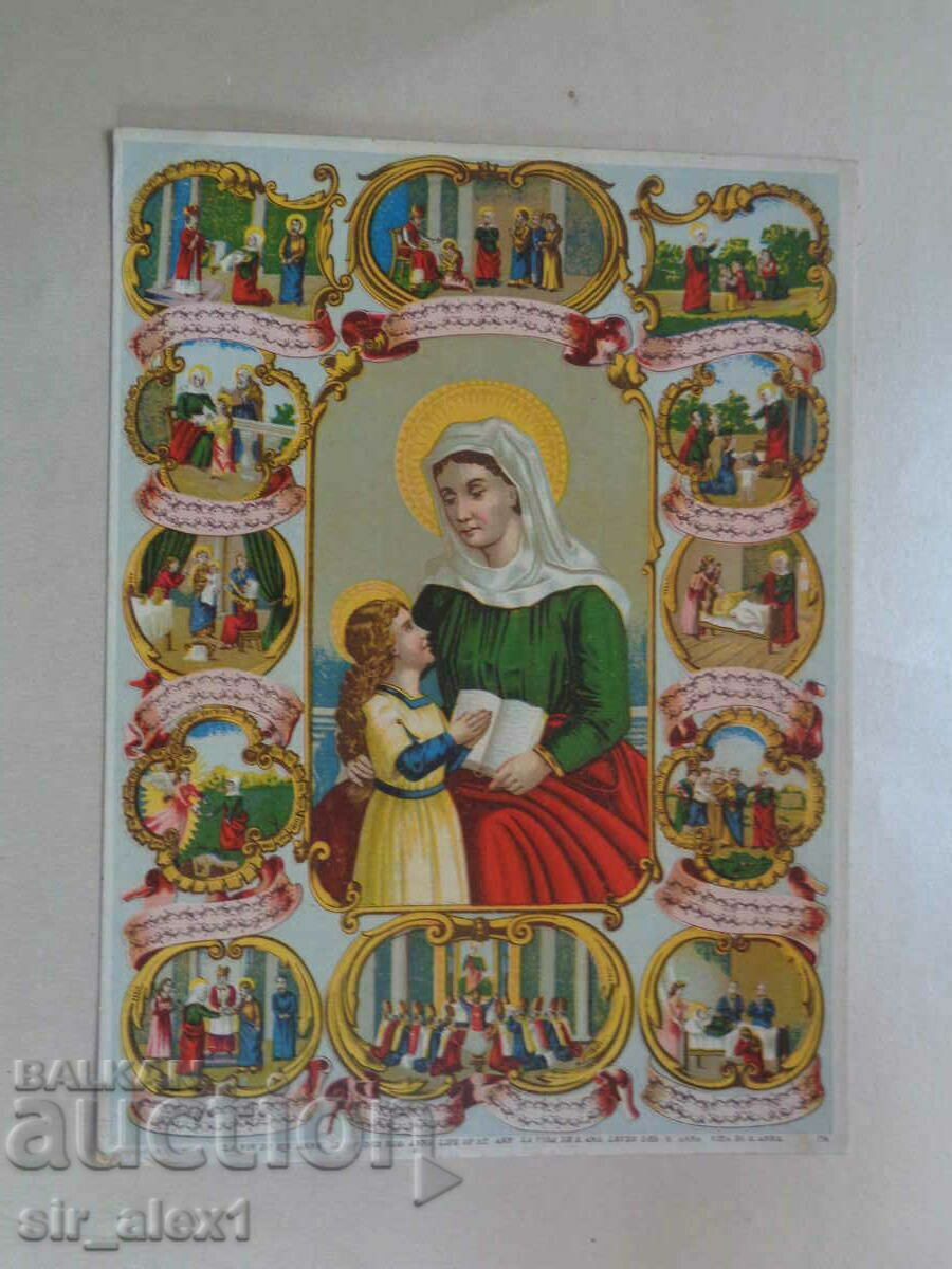 Litografia veche germană „Viața Sfintei Ana” - 26x19 cm.