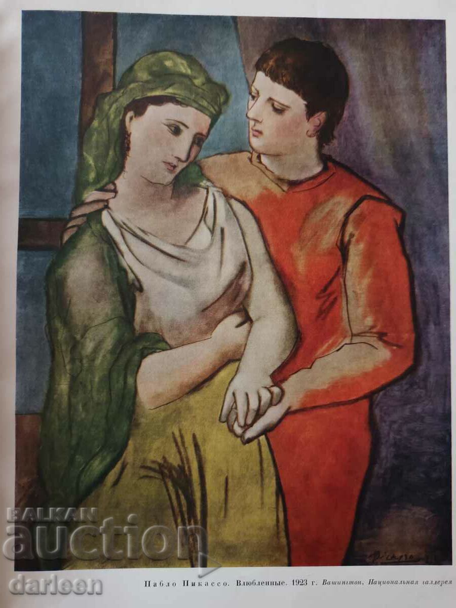 GENERAL HISTORY OF ARTS, Volume VI, Art of the 20th century - 5 GENERAL HISTORY OF ARTS, Volume VI, Art of the 20th century - 5