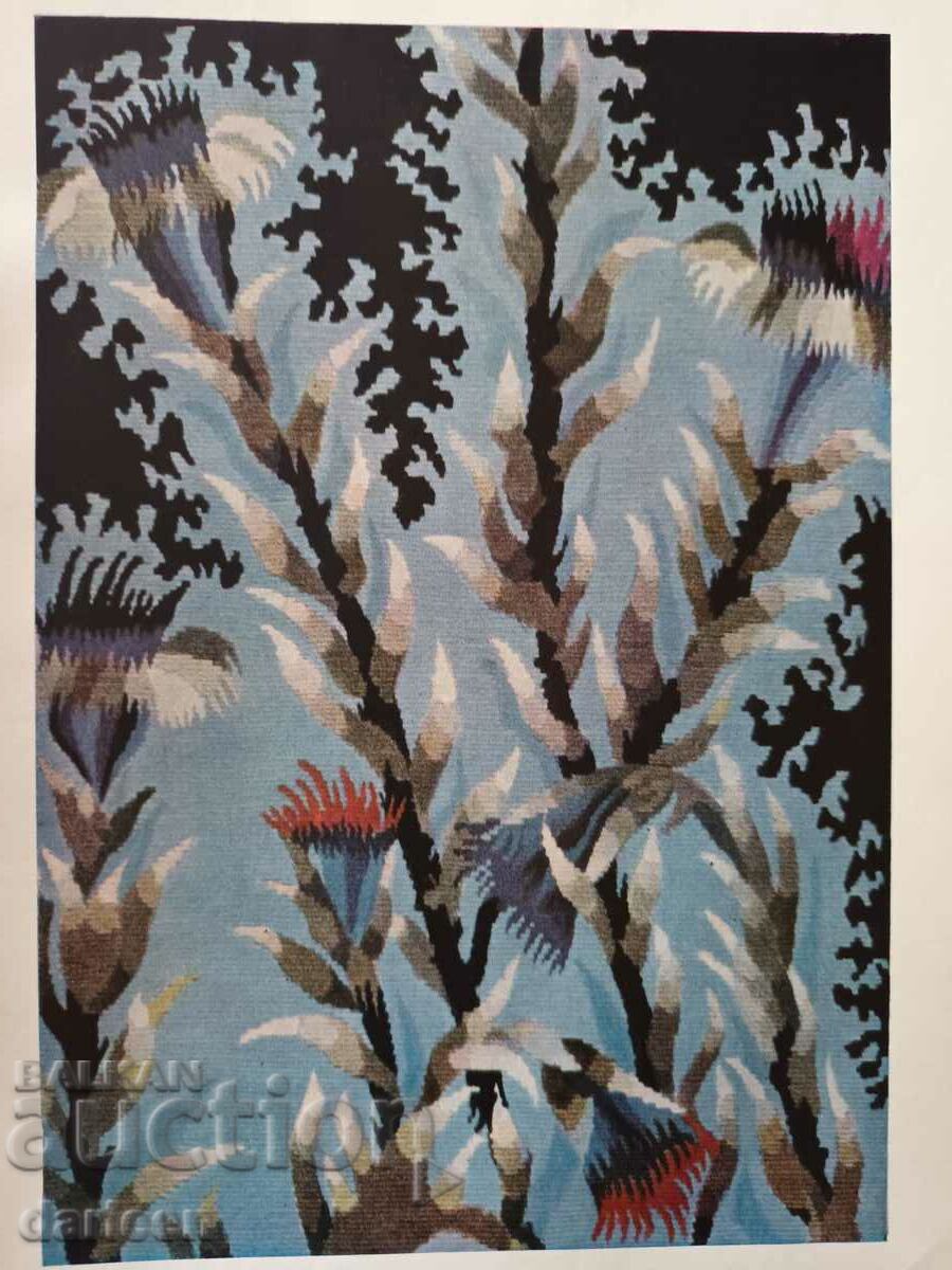 GENERAL HISTORY OF ARTS, Volume VI, Art of the 20th century - 6 GENERAL HISTORY OF ARTS, Volume VI, Art of the 20th century - 6