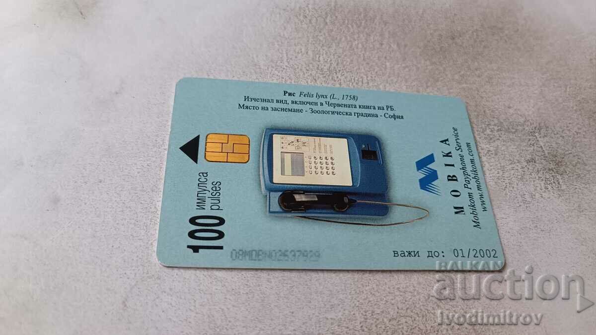 Phonokarta Mobika Fig cu preț 1.15 BGN | € 0.59 Phonokarta Mobika Fig cu preț 1.15 BGN | € 0.59